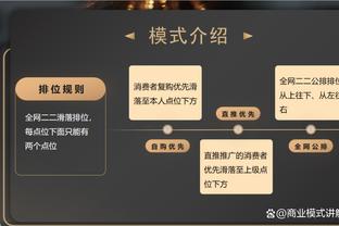 稳定发挥！贺希宁半场10中5&三分8中3拿到13分2篮板2抢断