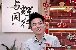 拜仁CEO：拜仁对欧超的态度不变，不会参加欧超&致力于现有比赛